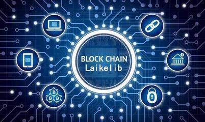 和数软件解读 区块链技术及其相关软件与服务的全面解析