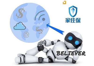和数软件家佳保智能机器人 区块链与AI融合的颠覆性创新